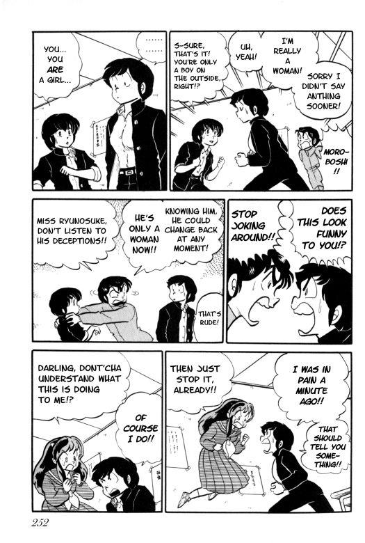 Urusei Yatsura - Vol.7 Chapter 156: Lady Ataru!!