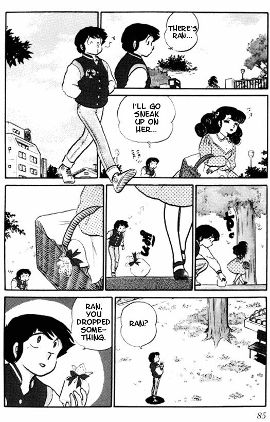 Urusei Yatsura - Vol.7 Chapter 162: My Love, Darling's Peril!!