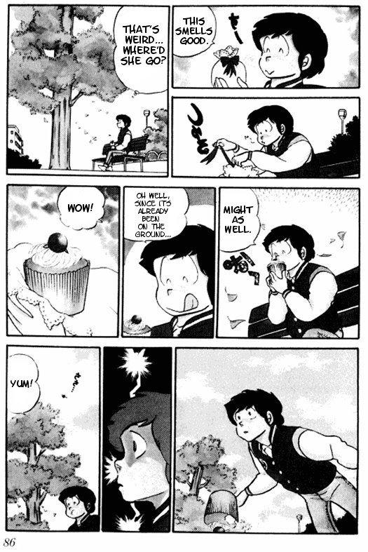 Urusei Yatsura - Vol.7 Chapter 162: My Love, Darling's Peril!!