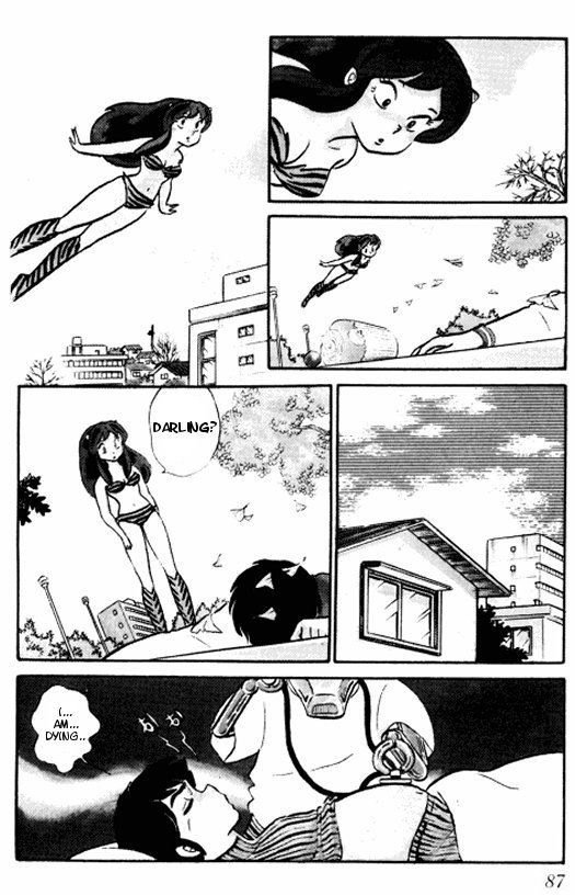 Urusei Yatsura - Vol.7 Chapter 162: My Love, Darling's Peril!!