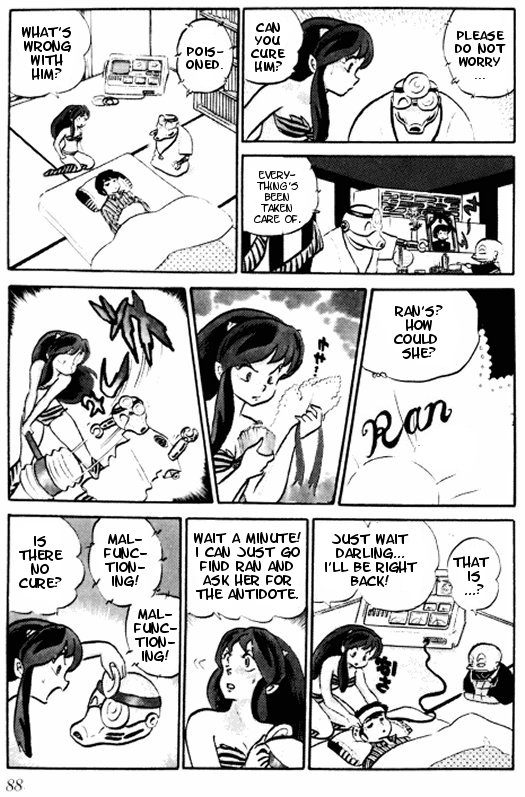 Urusei Yatsura - Vol.7 Chapter 162: My Love, Darling's Peril!!