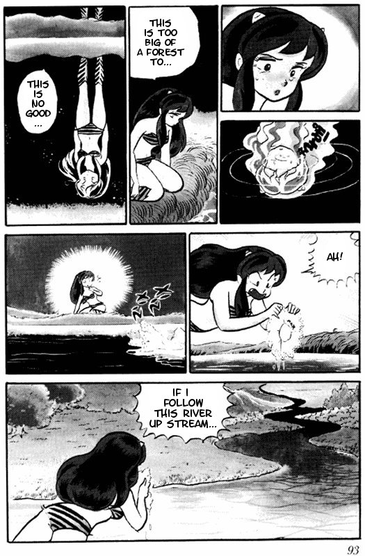 Urusei Yatsura - Vol.7 Chapter 162: My Love, Darling's Peril!!