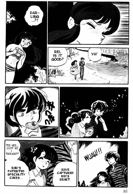 Urusei Yatsura - Vol.7 Chapter 162: My Love, Darling's Peril!!