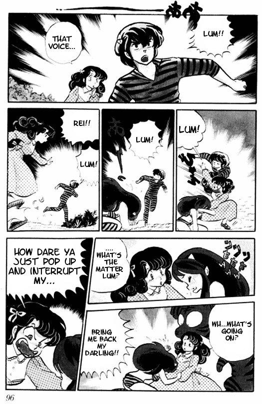 Urusei Yatsura - Vol.7 Chapter 162: My Love, Darling's Peril!!