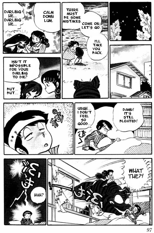 Urusei Yatsura - Vol.7 Chapter 162: My Love, Darling's Peril!!