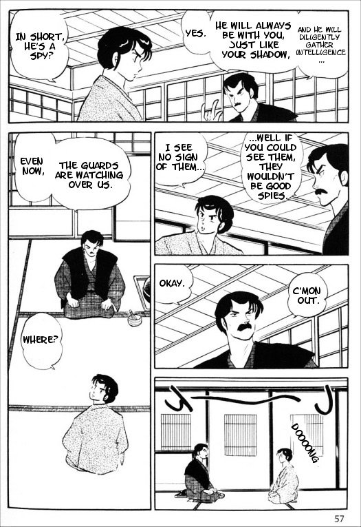 Urusei Yatsura - Vol.13 Chapter 309