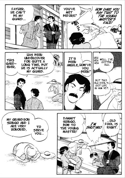 Urusei Yatsura - Vol.13 Chapter 309