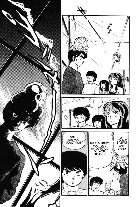 Urusei Yatsura - Vol.12 Chapter 274