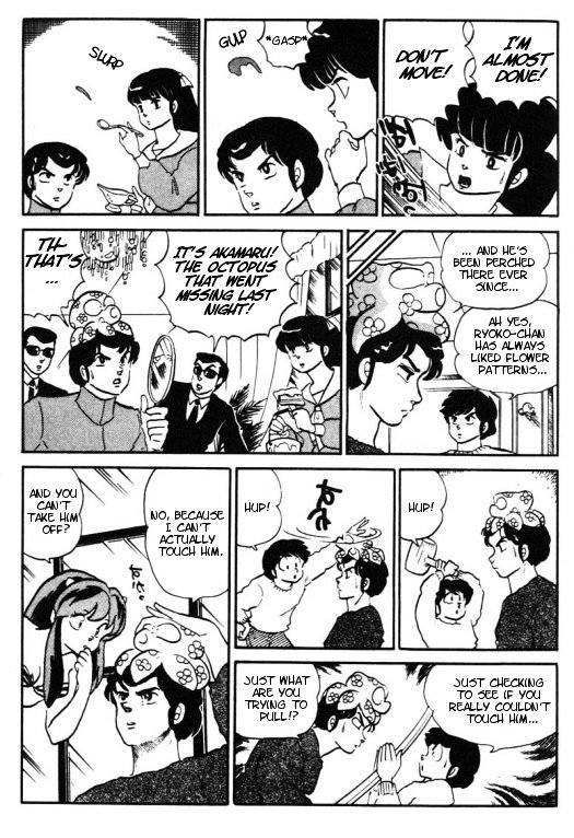 Urusei Yatsura - Vol.12 Chapter 274