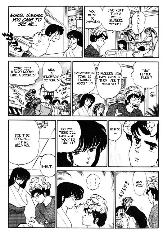 Urusei Yatsura - Vol.12 Chapter 274