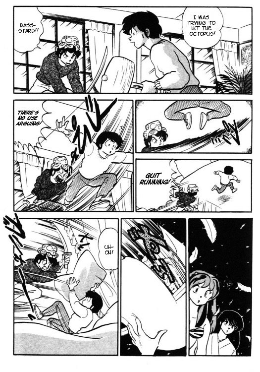 Urusei Yatsura - Vol.12 Chapter 274