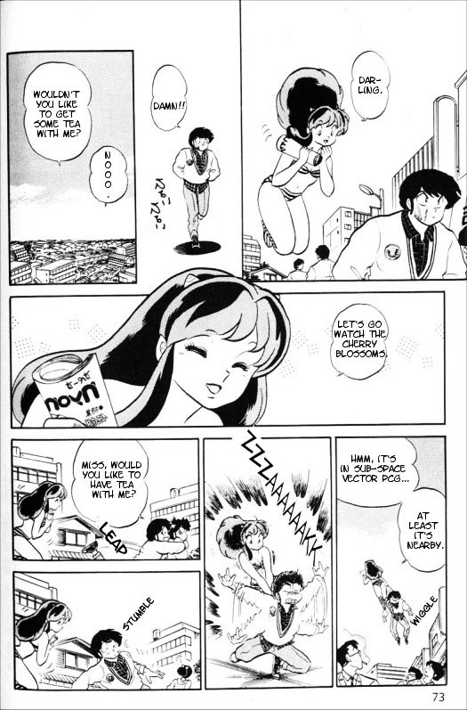 Urusei Yatsura - Vol.14 Chapter 325