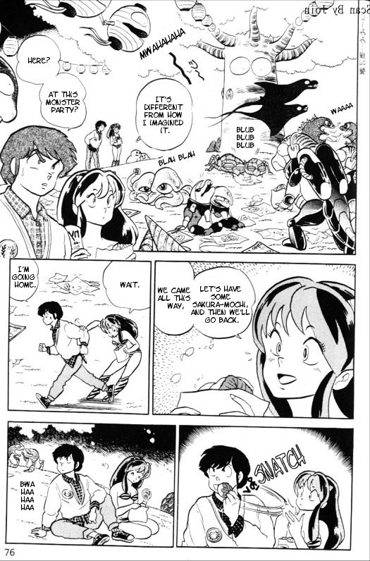 Urusei Yatsura - Vol.14 Chapter 325