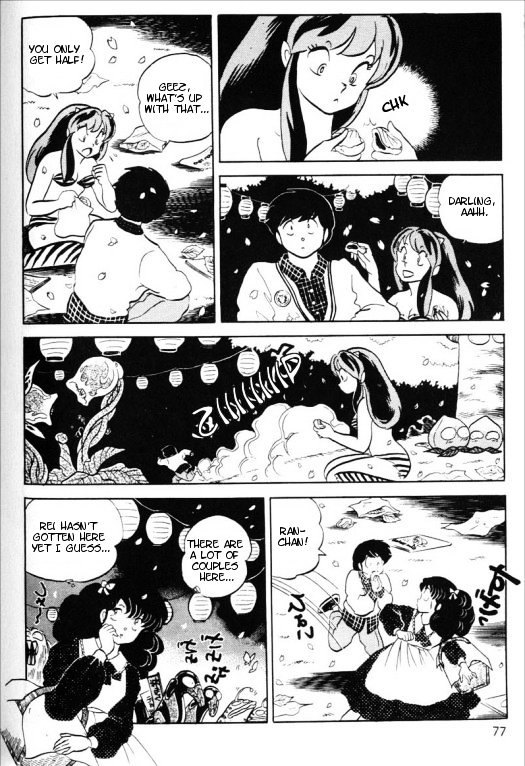 Urusei Yatsura - Vol.14 Chapter 325