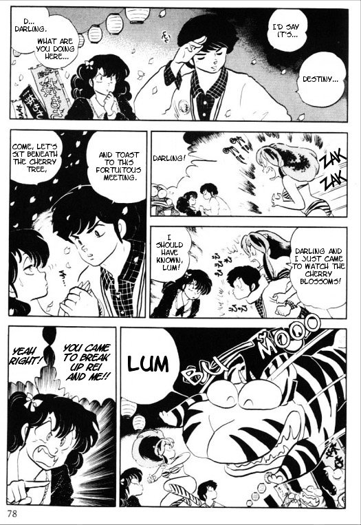 Urusei Yatsura - Vol.14 Chapter 325