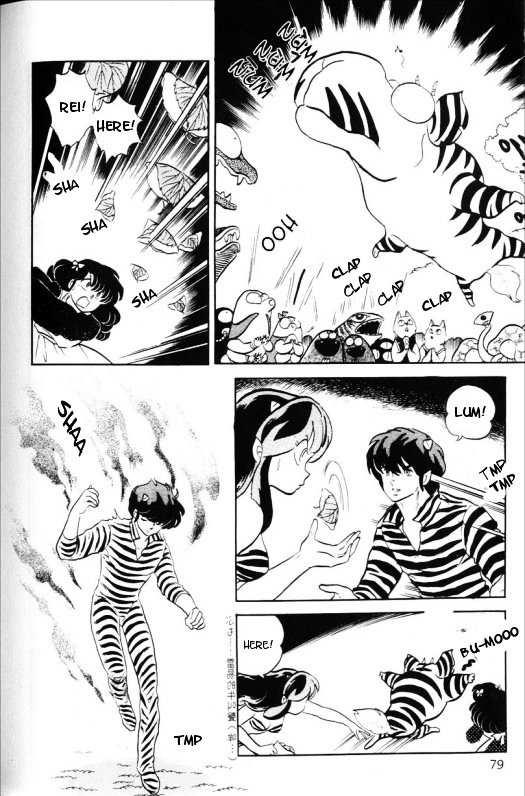 Urusei Yatsura - Vol.14 Chapter 325