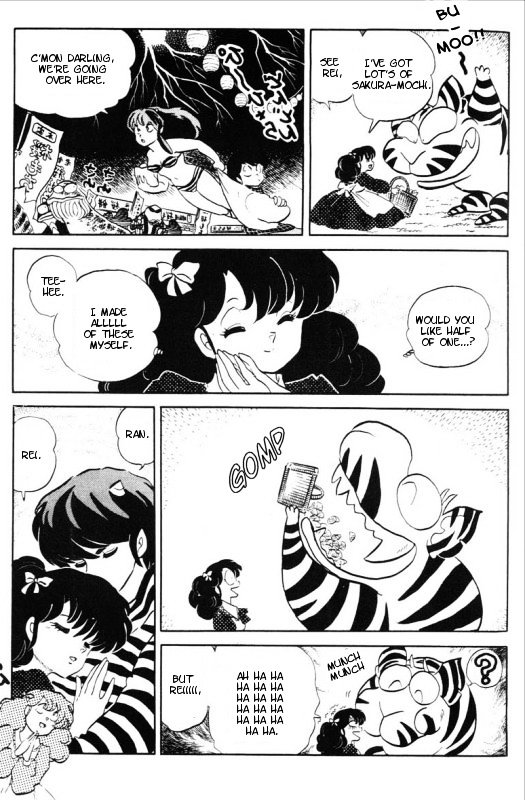 Urusei Yatsura - Vol.14 Chapter 325