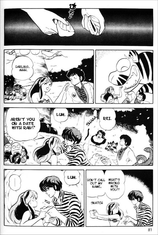 Urusei Yatsura - Vol.14 Chapter 325