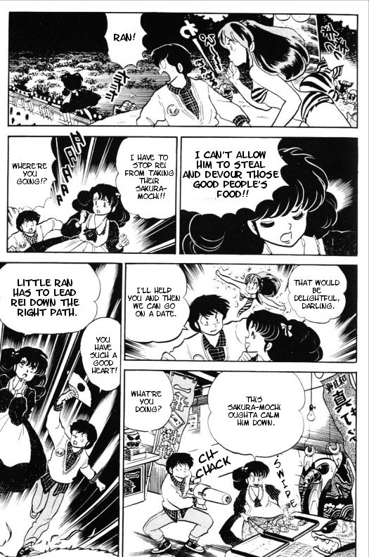 Urusei Yatsura - Vol.14 Chapter 325