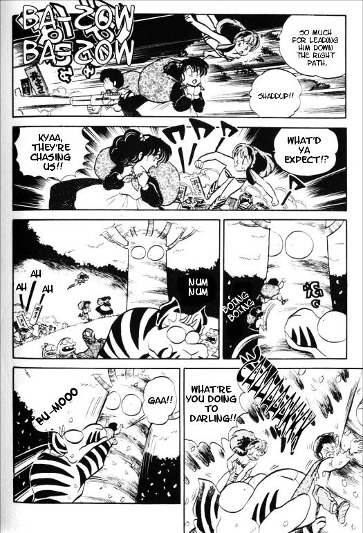 Urusei Yatsura - Vol.14 Chapter 325