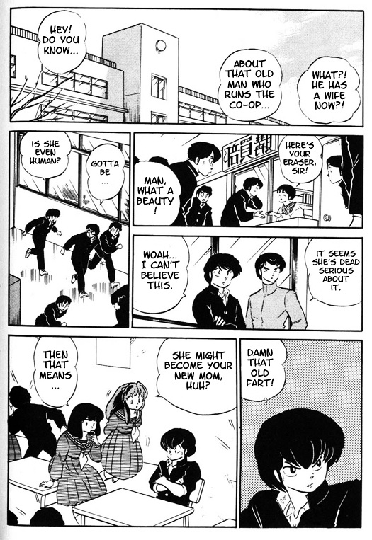 Urusei Yatsura - Vol.13 Chapter 315