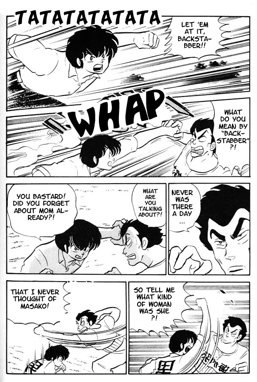 Urusei Yatsura - Vol.13 Chapter 315