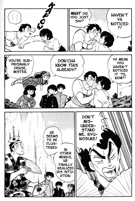 Urusei Yatsura - Vol.13 Chapter 315