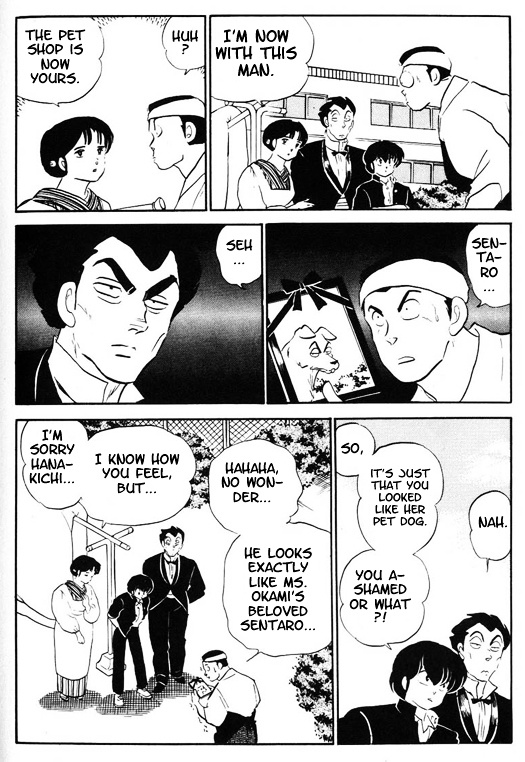 Urusei Yatsura - Vol.13 Chapter 315