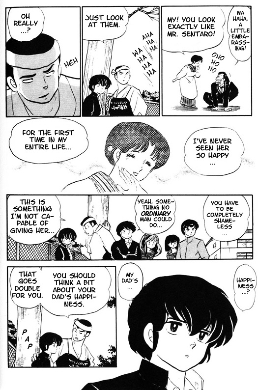 Urusei Yatsura - Vol.13 Chapter 315