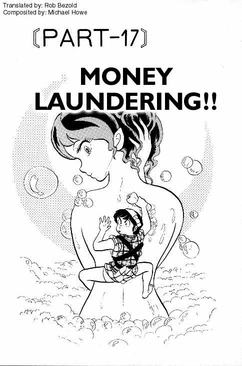 Urusei Yatsura - Vol.6 Chapter 132: Money Laundering