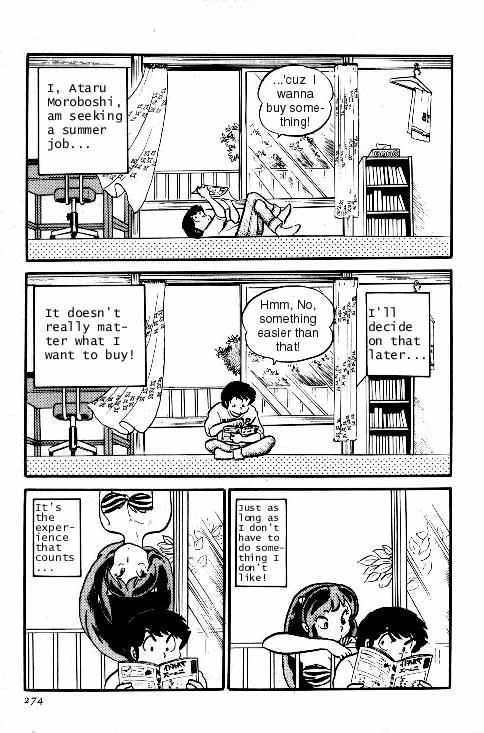 Urusei Yatsura - Vol.6 Chapter 132: Money Laundering