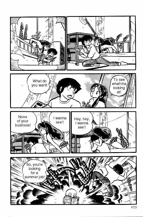 Urusei Yatsura - Vol.6 Chapter 132: Money Laundering