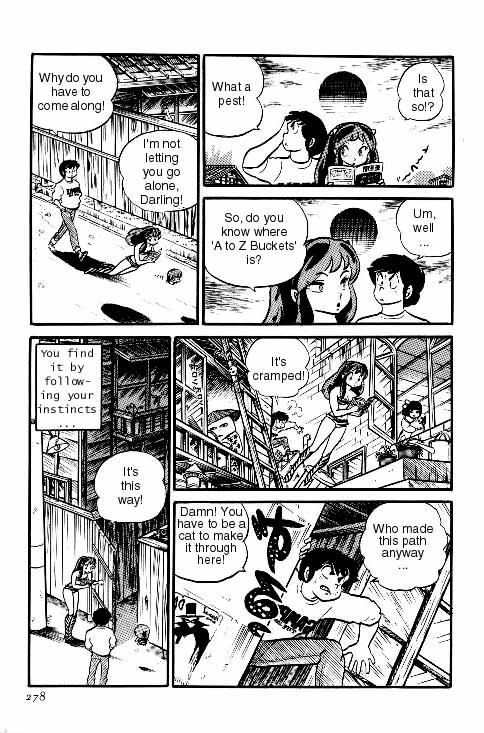 Urusei Yatsura - Vol.6 Chapter 132: Money Laundering