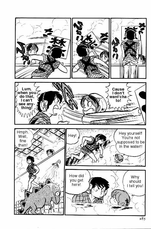 Urusei Yatsura - Vol.6 Chapter 132: Money Laundering