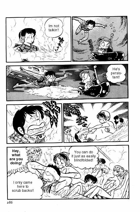 Urusei Yatsura - Vol.6 Chapter 132: Money Laundering