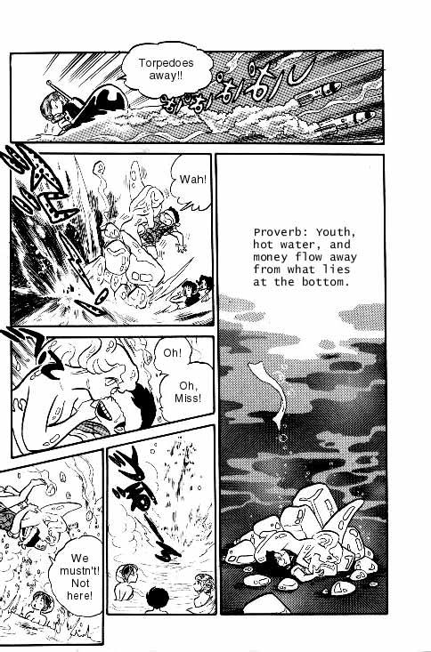 Urusei Yatsura - Vol.6 Chapter 132: Money Laundering