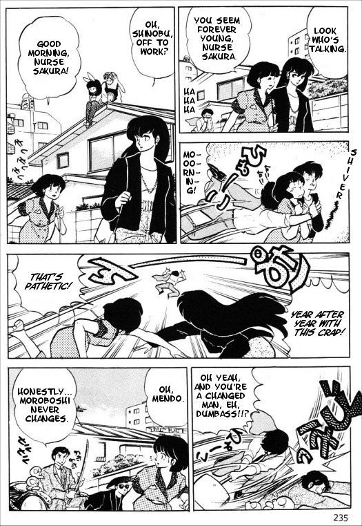 Urusei Yatsura - Vol.14 Chapter 335