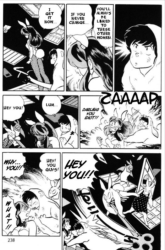 Urusei Yatsura - Vol.14 Chapter 335