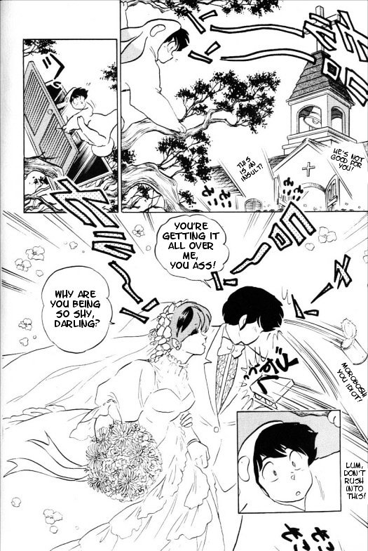 Urusei Yatsura - Vol.14 Chapter 335