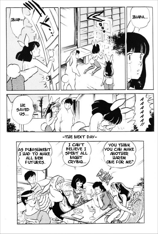 Urusei Yatsura - Vol.14 Chapter 335