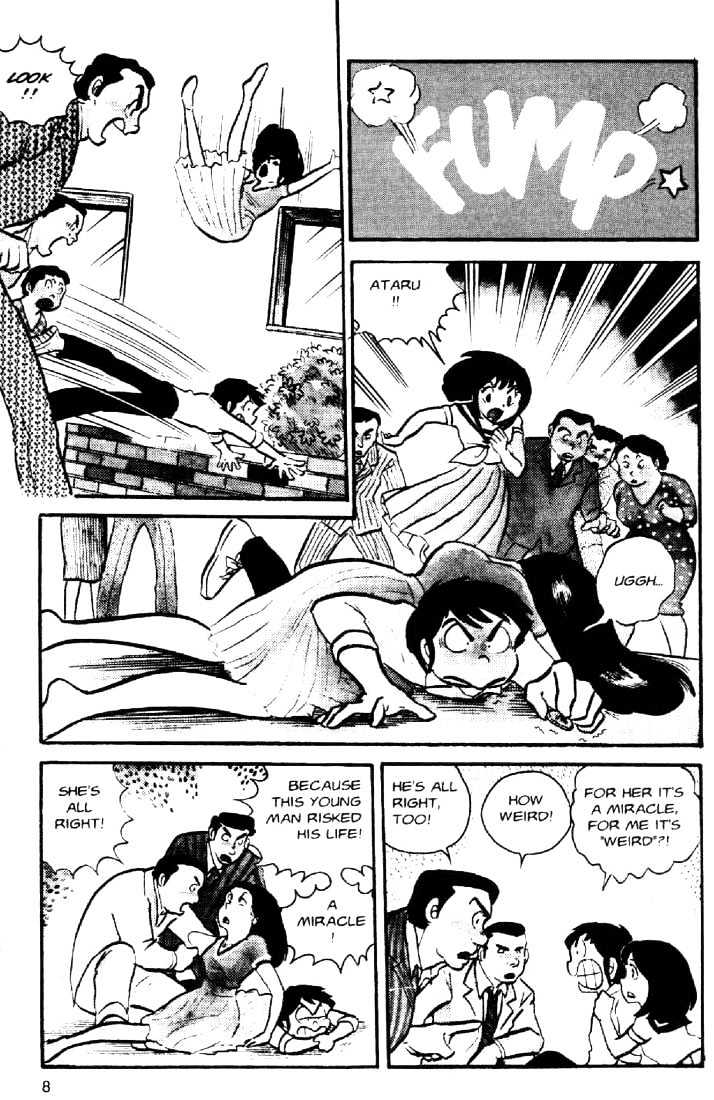 Urusei Yatsura - Vol.2 Chapter 18