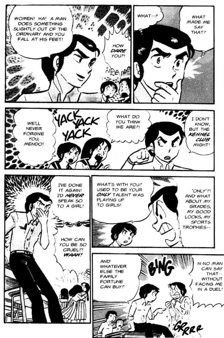 Urusei Yatsura - Vol.2 Chapter 18