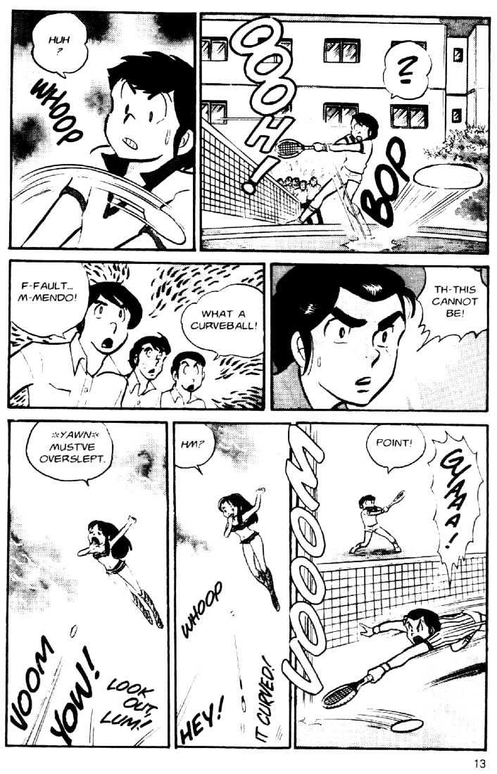 Urusei Yatsura - Vol.2 Chapter 18