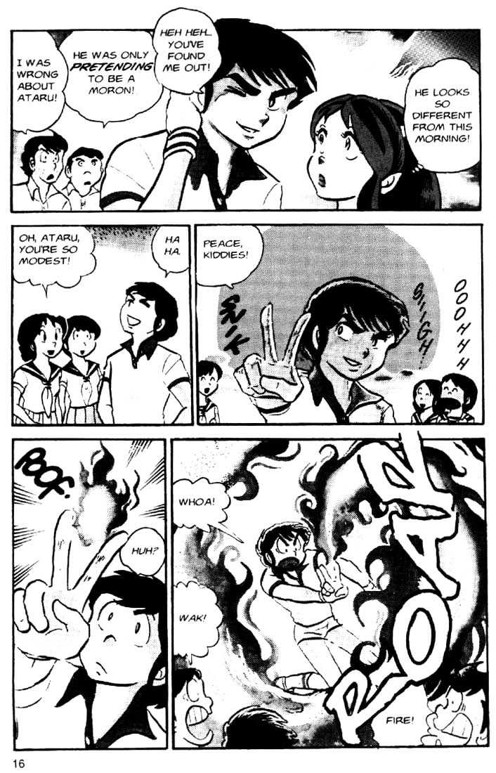 Urusei Yatsura - Vol.2 Chapter 18