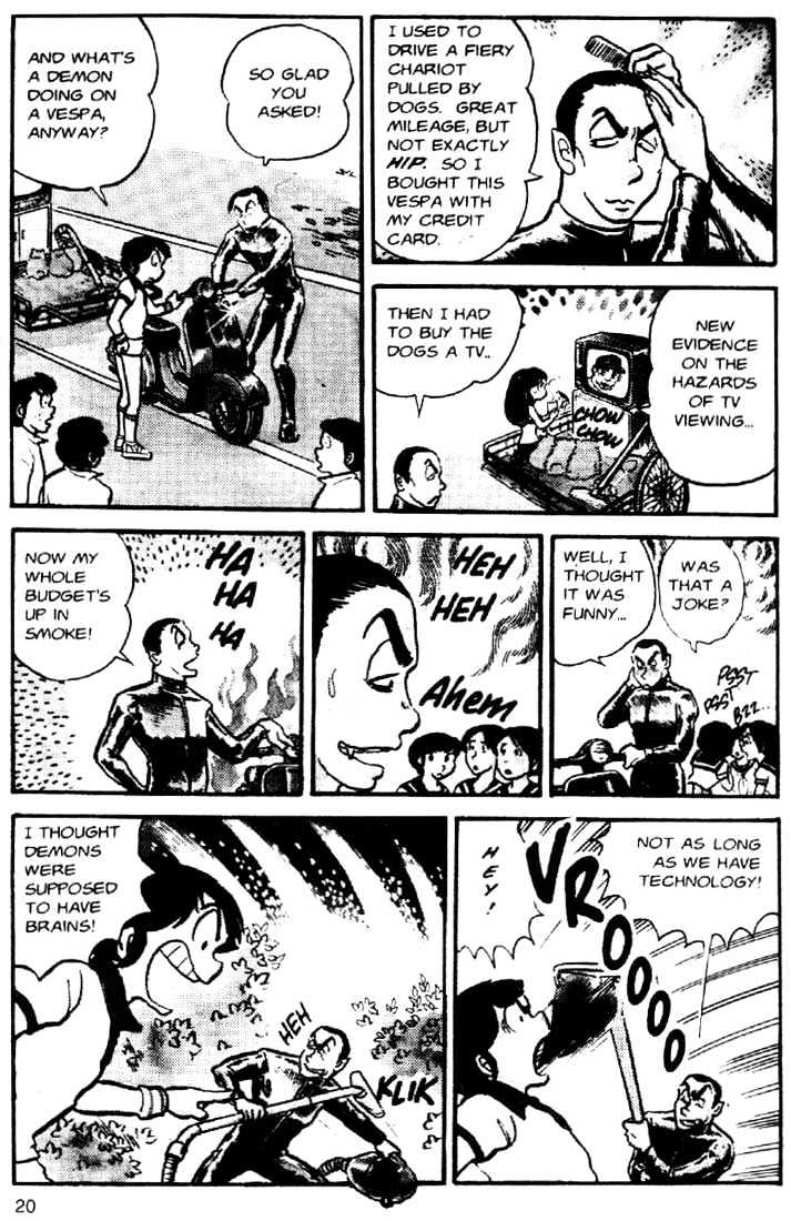 Urusei Yatsura - Vol.2 Chapter 18