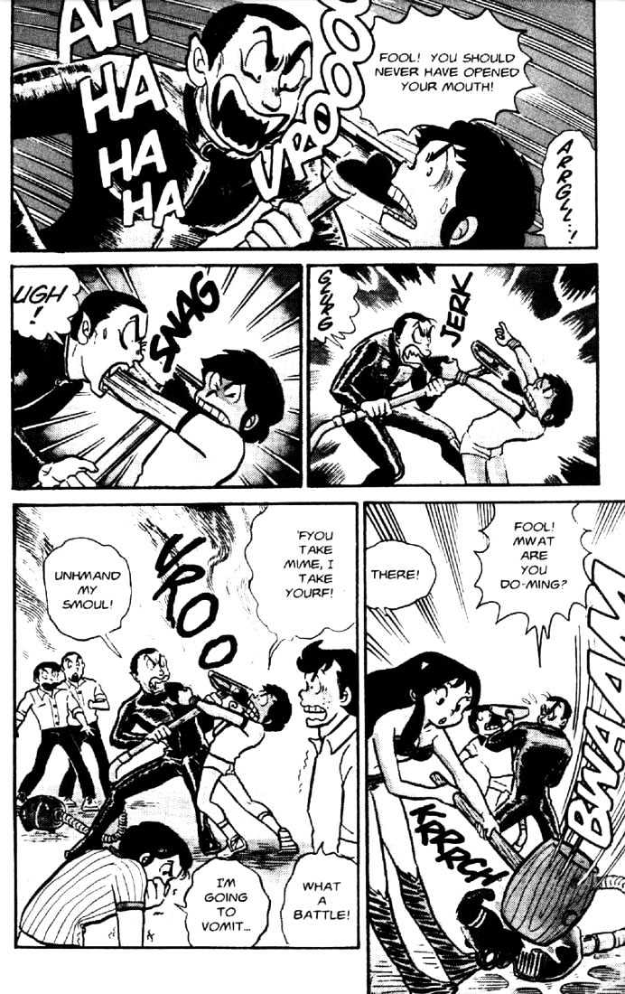 Urusei Yatsura - Vol.2 Chapter 18