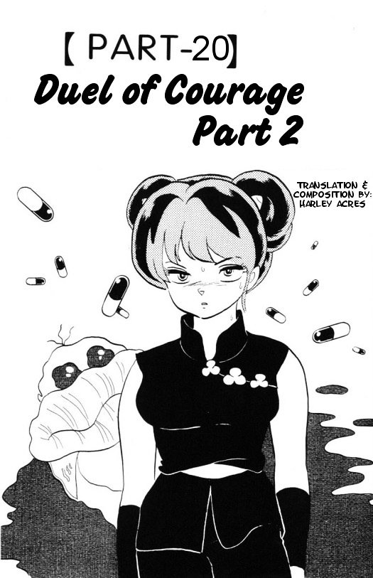 Urusei Yatsura - Vol.10 Chapter 235