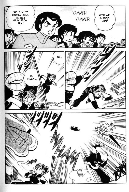 Urusei Yatsura - Vol.10 Chapter 235