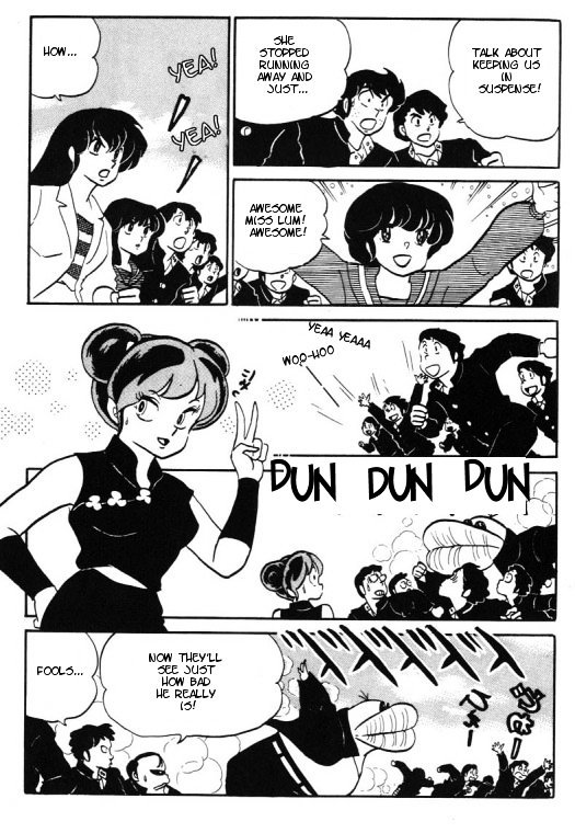 Urusei Yatsura - Vol.10 Chapter 235