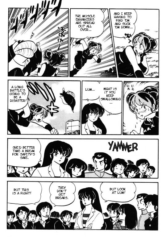 Urusei Yatsura - Vol.10 Chapter 235